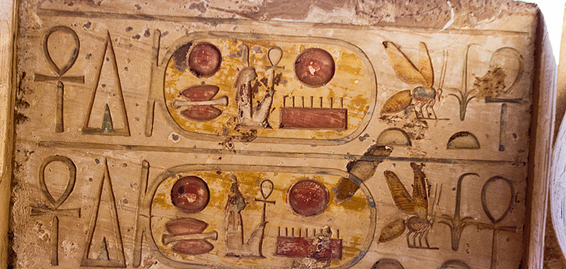 Bienen-Hyroglyphen aus dem alten Ägypten